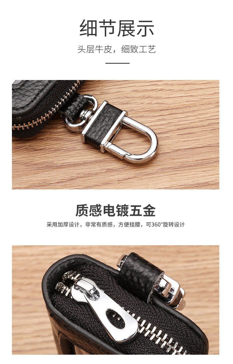 Open Sunroof Leather Car Key Bag Cowhide Keychain Men's Key Bag Women's Large Capacity Universal Waist Hanging