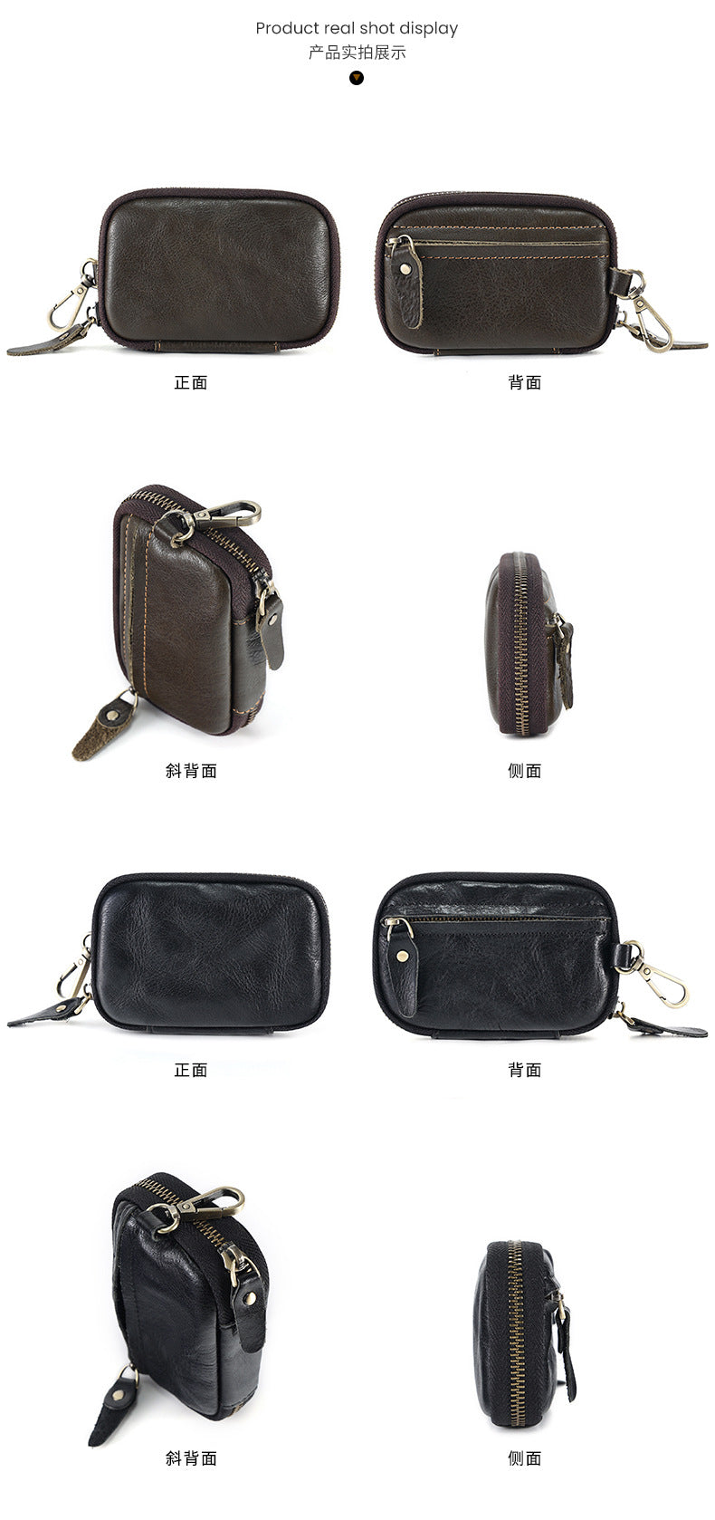 Portable Leather Key Bag Car Key Storage Bag Multifunctional Coin Purse with Card Holder Waist Hanging Cowhide Key Bag for Men