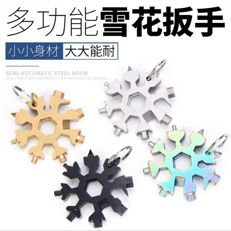 Multifunctional Snowflake Wrench Keychain Portable Hexagonal High Carbon Steel Octagonal Mini Wrench Tool Universal