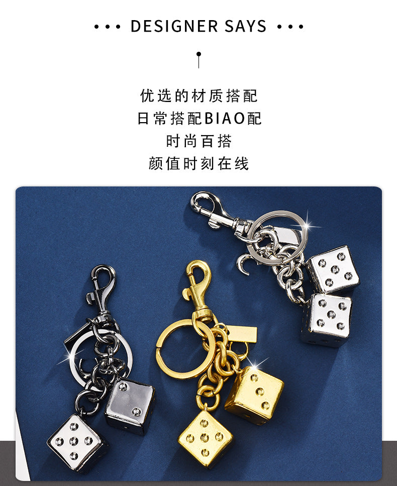 New cross-border fashion wholesale two-color dice keychain women's bag pendant jewelry exquisite car keychain accessories