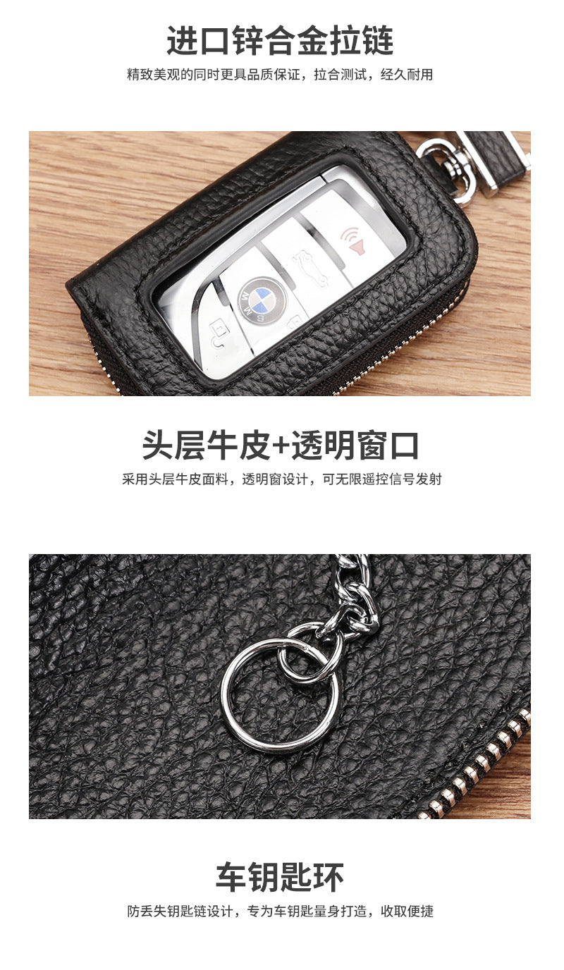 Open Sunroof Leather Car Key Bag Cowhide Keychain Men's Key Bag Women's Large Capacity Universal Waist Hanging