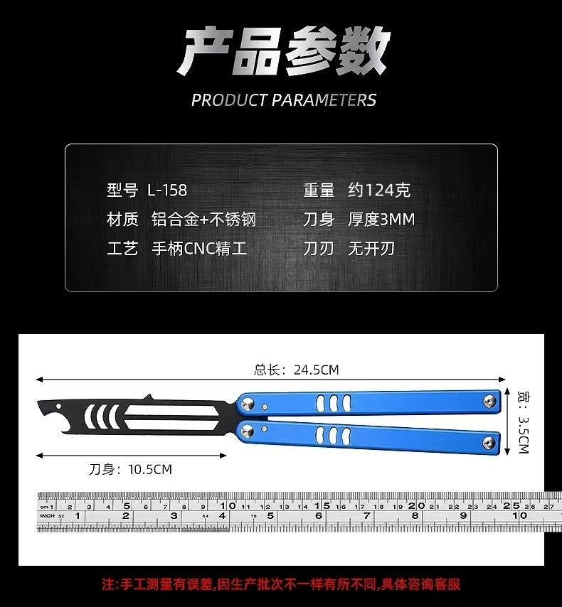 Factory Direct Sales Shark Butterfly Practice Knife Shaft Set Safety Version Fancy Training Knife Bottle Opener Unedged