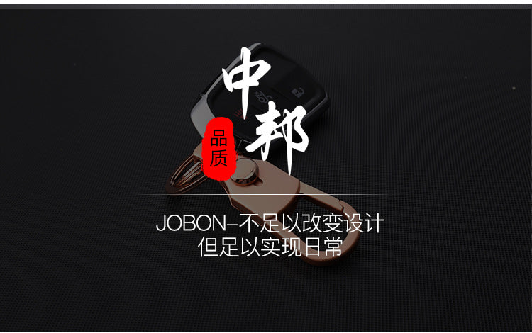 JOBON Zhongbang car keychain Business Men's high-end waist hanging metal key ring pendant gift key chain