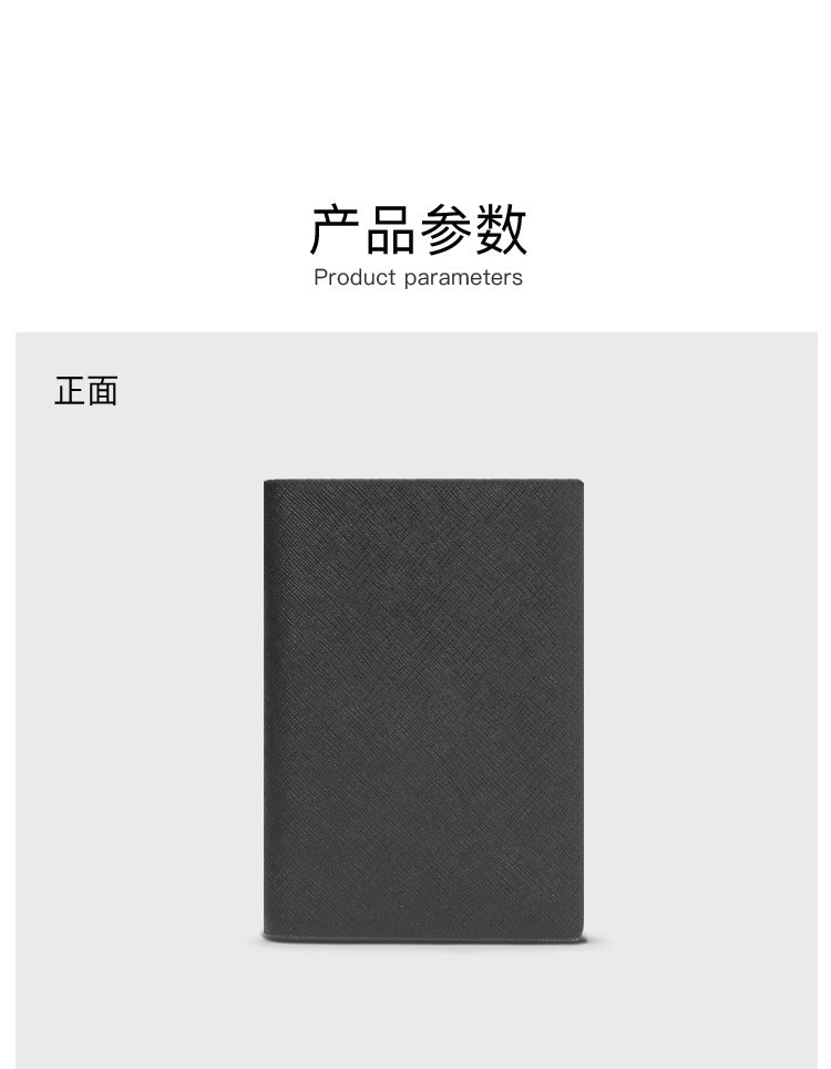 Customized Genuine Leather Card Holder for Men, Business Cowhide Cross-Grain Rfid Anti-Magnetic Card Holder, Ultra-Thin Bank Credit Card Holder Lo