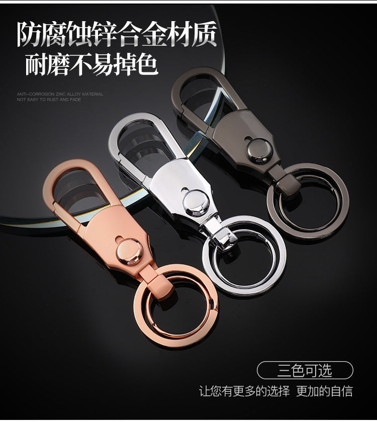 JOBON Zhongbang car keychain Business Men's high-end waist hanging metal key ring pendant gift key chain