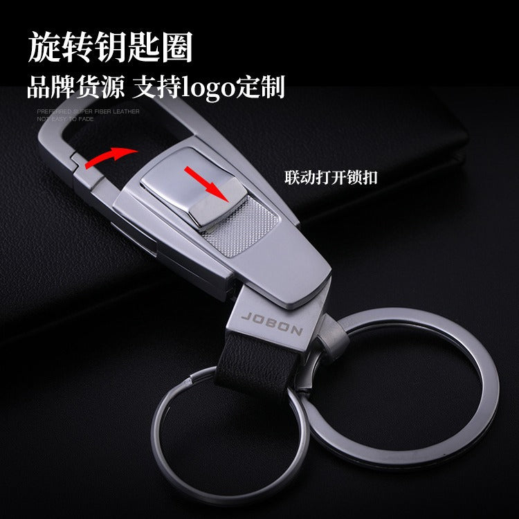 Jobon Chinese Bag Manufacturer Keychain Wholesale Men's and Women's Car Keychain Pendant Couple Creative Gift