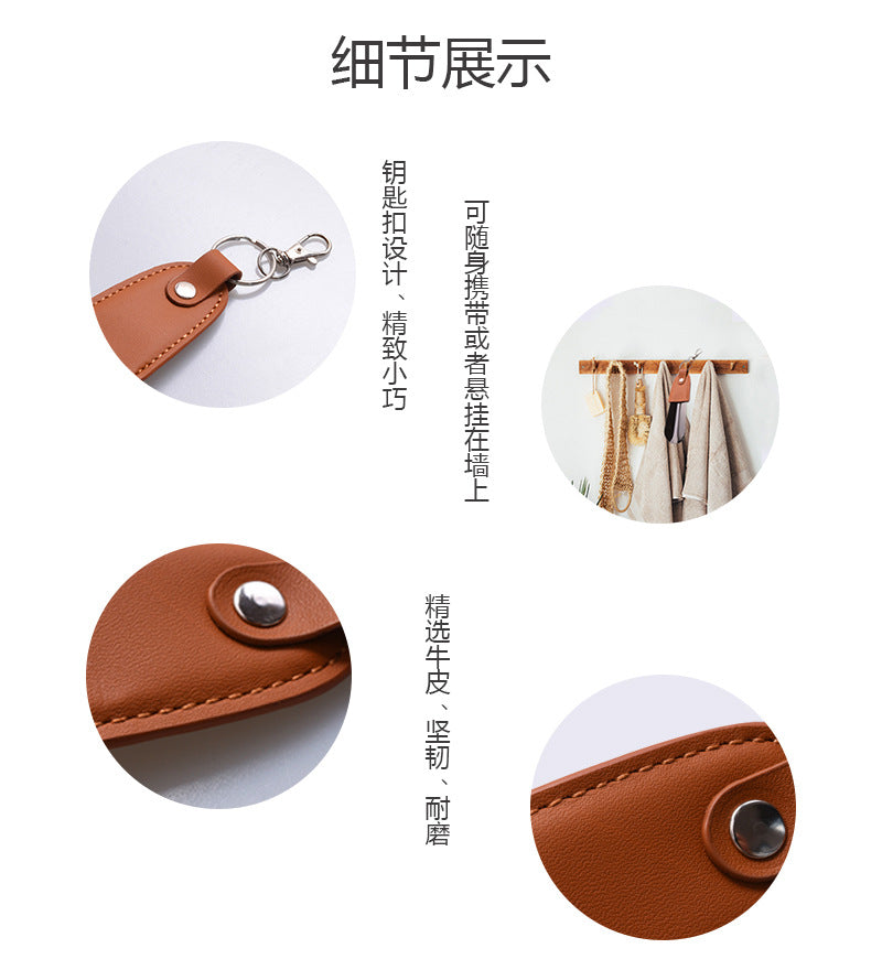 in stock supply stainless steel key buckle shoe horn with leather cover shoe puller car key pendant easy to carry shoe lift