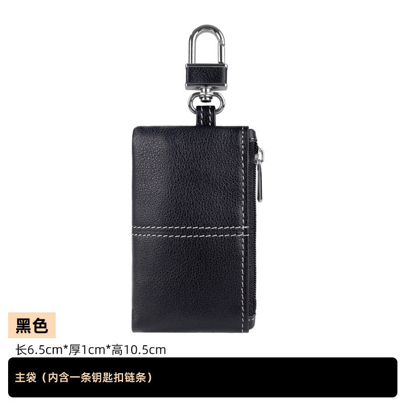 2024 New Genuine Leather Key Bag Home Key Storage Bag Simple Top Layer Soft Cowhide General Motors Key Case