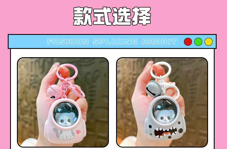 New Car Key Accessories Gift Creative Small Animal Starry Night Light Portable Fashion Pendant Bag Hanging Ornaments