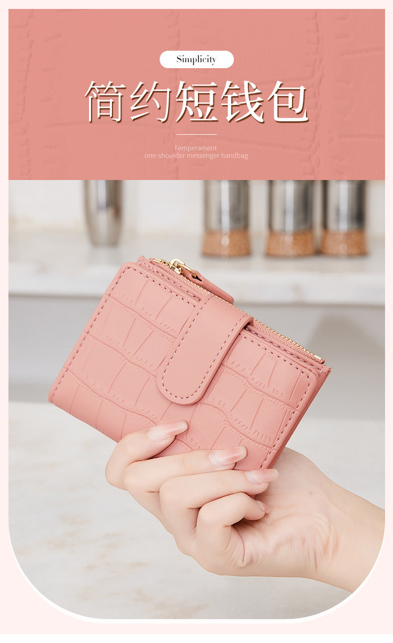 2026 New Style Fresh and Versatile Crocodile Pattern Women's Card Holder Korean Version Mini Portable Folding Short Coin Purse