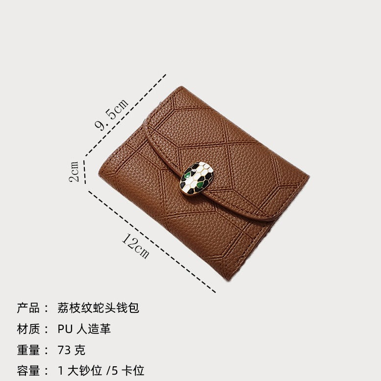Ins New Snakehead Women's Wallet Women's Short Coin Purse Card Bag Anti-degaussing Fashion Wallet Trend Foreign Trade Hot