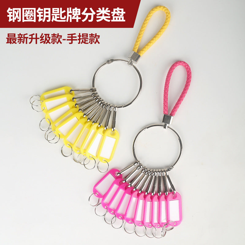 Cross-border hot sale woven key ring key ring key ring buckle key storage key ring chain key ring generation hair