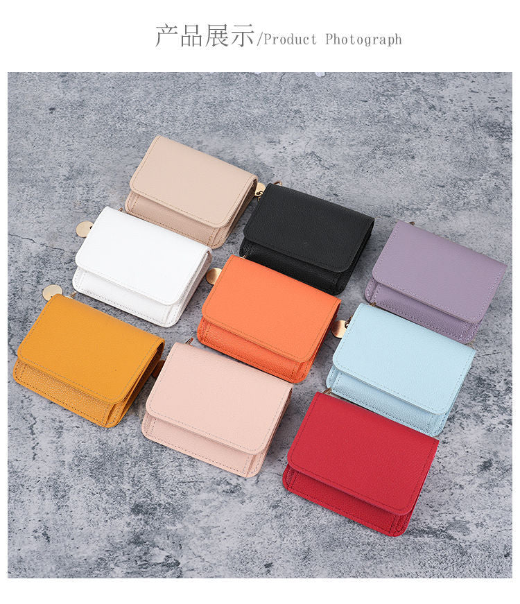 Factory New Card Bag Short Cute Small Women's Coin Purse Simple Light Luxury PU Leather Certificate Storage Bag Thin