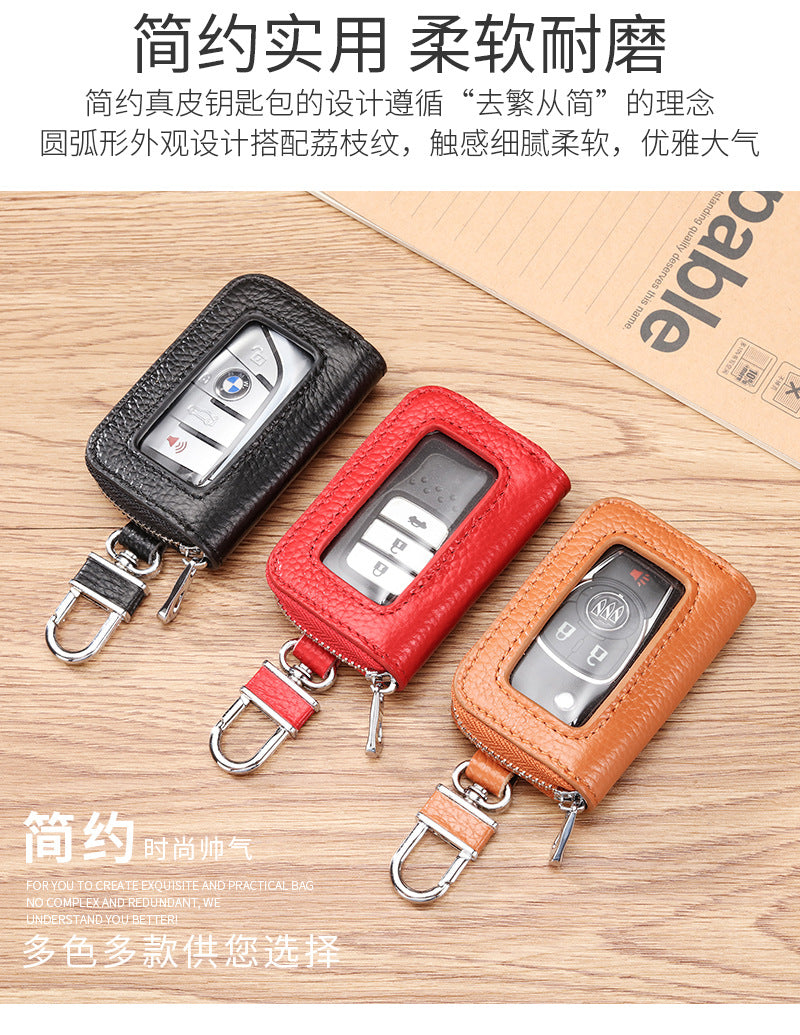 Open Sunroof Leather Car Key Bag Cowhide Keychain Men's Key Bag Women's Large Capacity Universal Waist Hanging