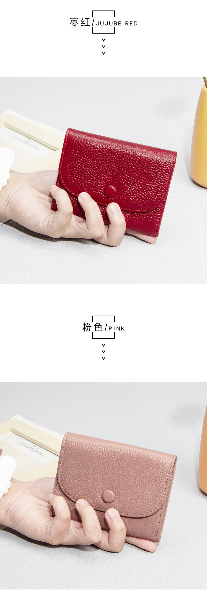 Top Layer Cowhide Small Purse Mini Simple Solid Color New Leather Coin Card Bag with Full Leather Coin Purse for Women