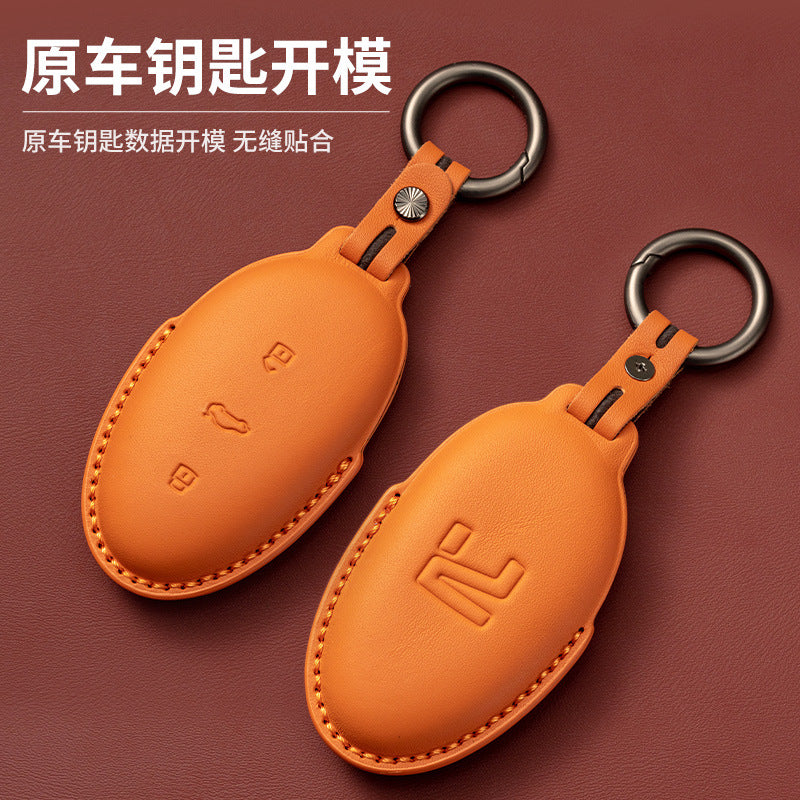 Suitable for Feifan Car Key Cover, Genuine Leather, Classic Classy, Atmospheric and Beautiful Keychain, Protective Shell Series