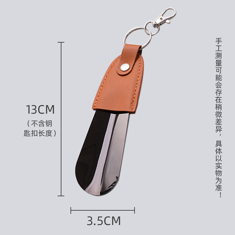 in stock supply stainless steel key buckle shoe horn with leather cover shoe puller car key pendant easy to carry shoe lift