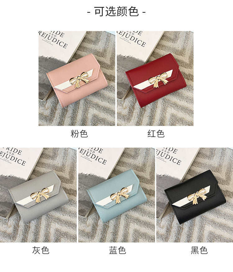 Foreign Trade Wholesale Women's Color-Blocked Bowknot Multi-Card Slot Coin Purse 2025 Korean Style Summer and Autumn New Mini Wallet