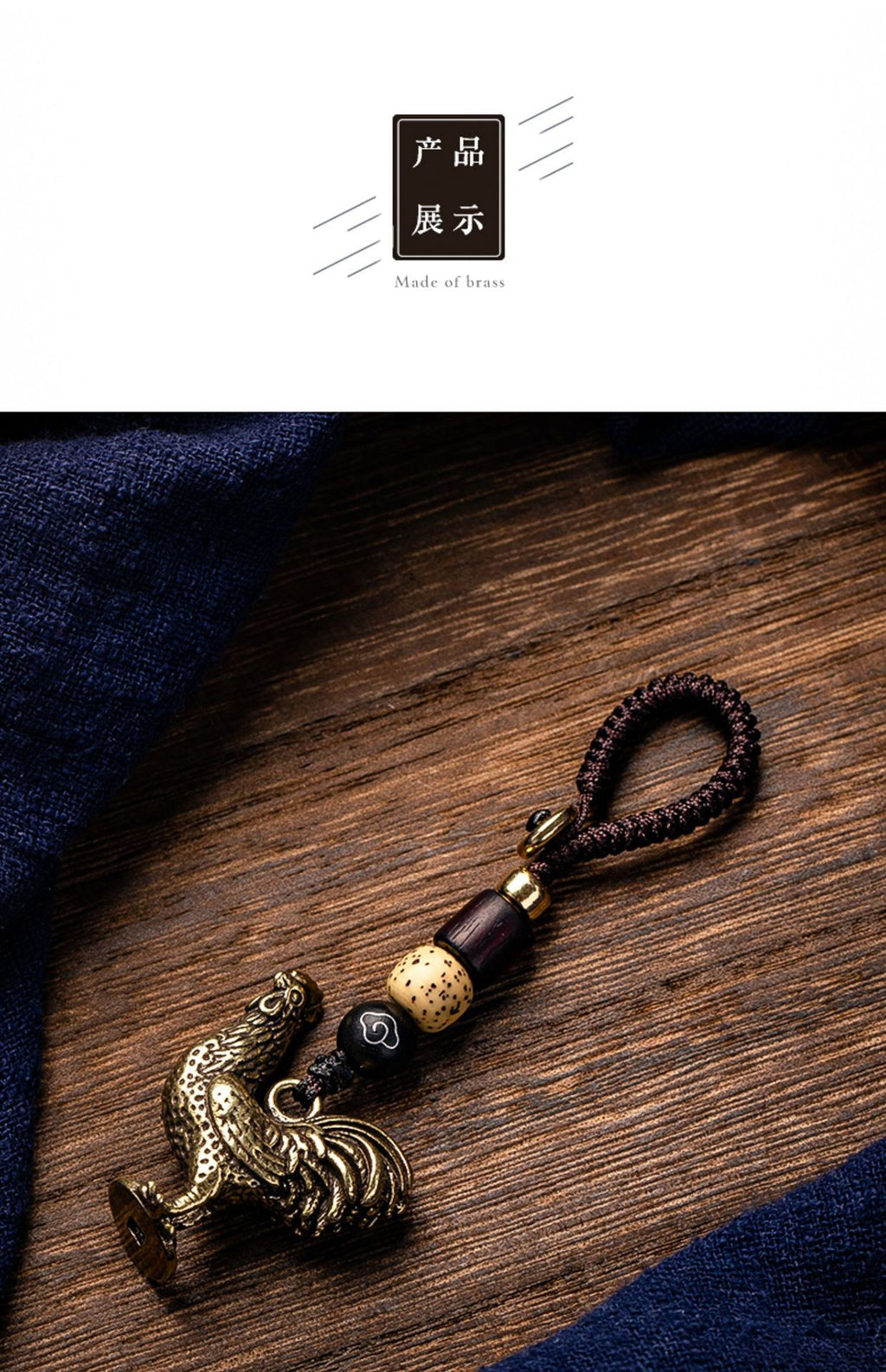 Creative Brass Zodiac Zodiac Chicken Car Keychain Pendant Step on Yuanbao Chicken Woven Rope Pendant Accessories