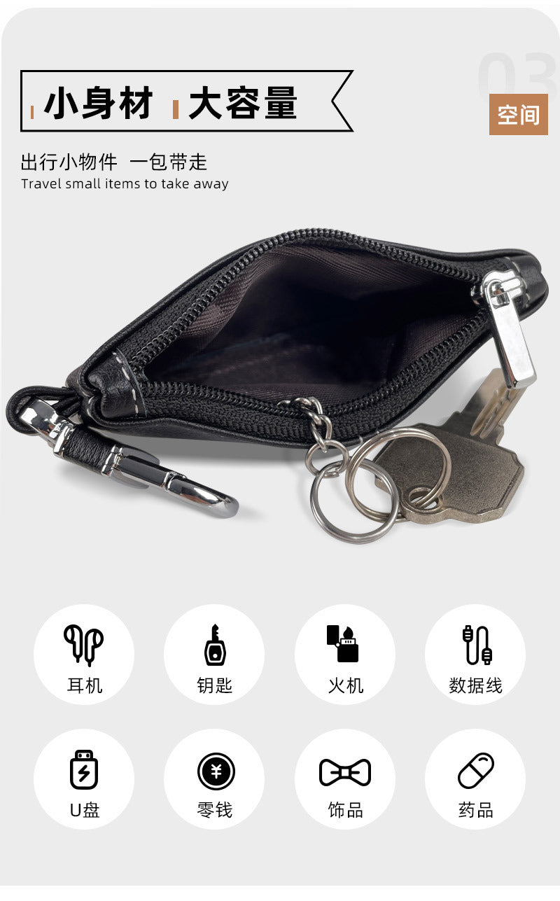 2024 New Genuine Leather Key Bag Home Key Storage Bag Simple Top Layer Soft Cowhide General Motors Key Case