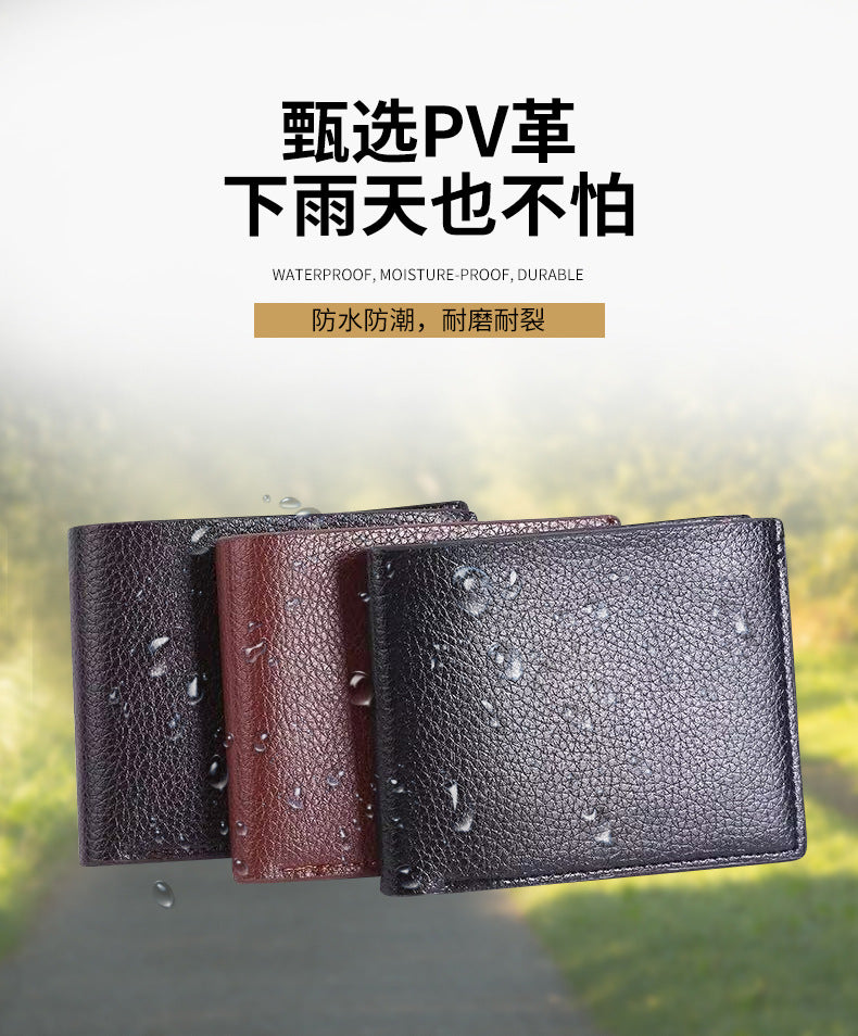 Manufacturer Wholesale Short Men's Wallet Can Be Customized Pv Leather Card Holder Men's Wallet Coin Purse Drop Shipping
