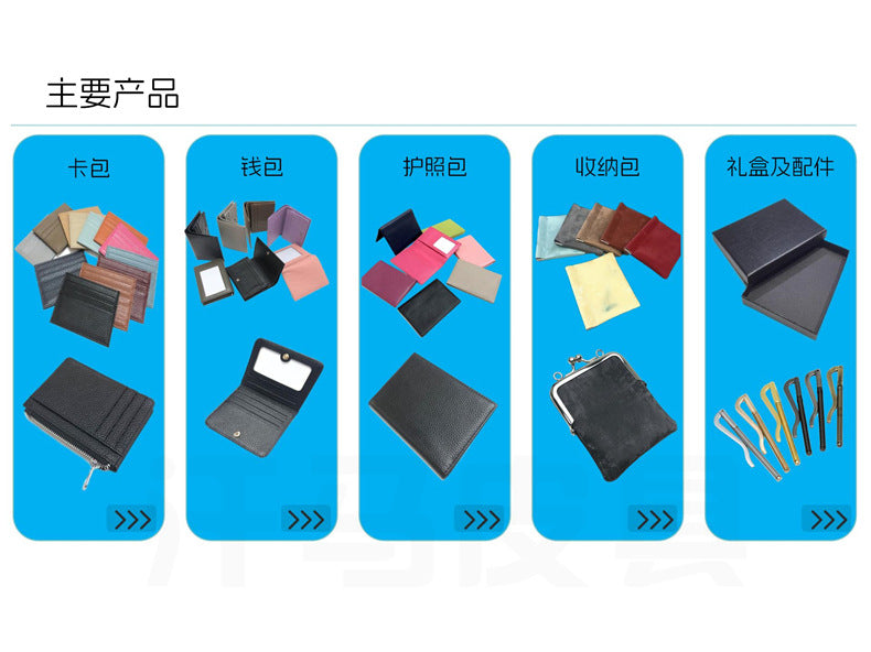 Cross-Border Simple Genuine Leather Business Soft Leather Card Holder Men's Credit Card Cowhide Card Holder Girl's Id Cosmetics Bag