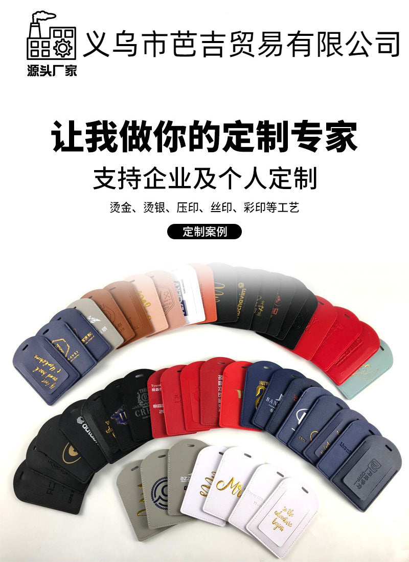 Handmade Leather Car Keychain Mini Cat Mask Shape Keychain Hollow Key Chain Key Ring Toy in stock