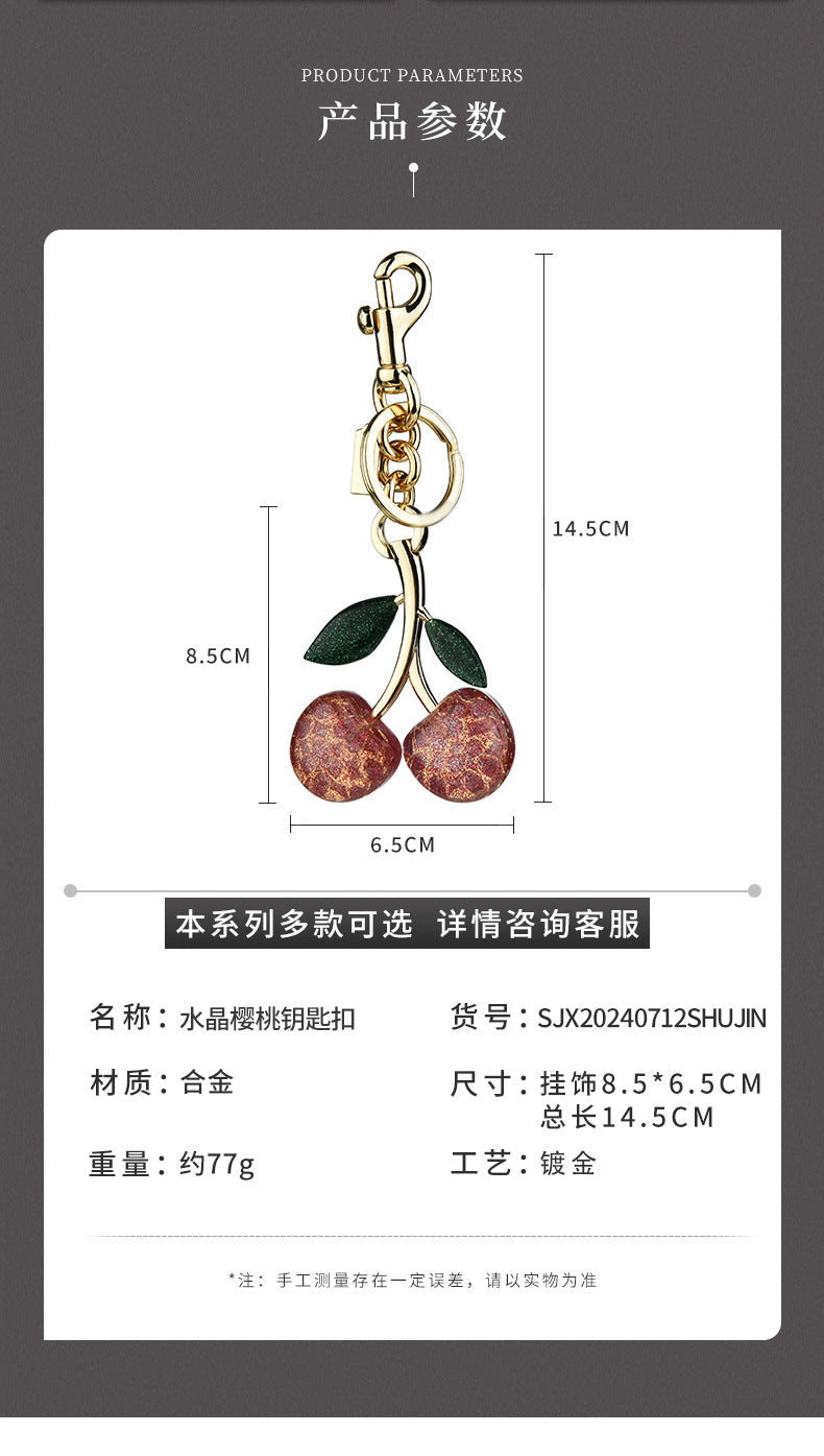 Bag pendant key buckle pink crystal cherry keychain pendant pendant car ornaments key wholesale