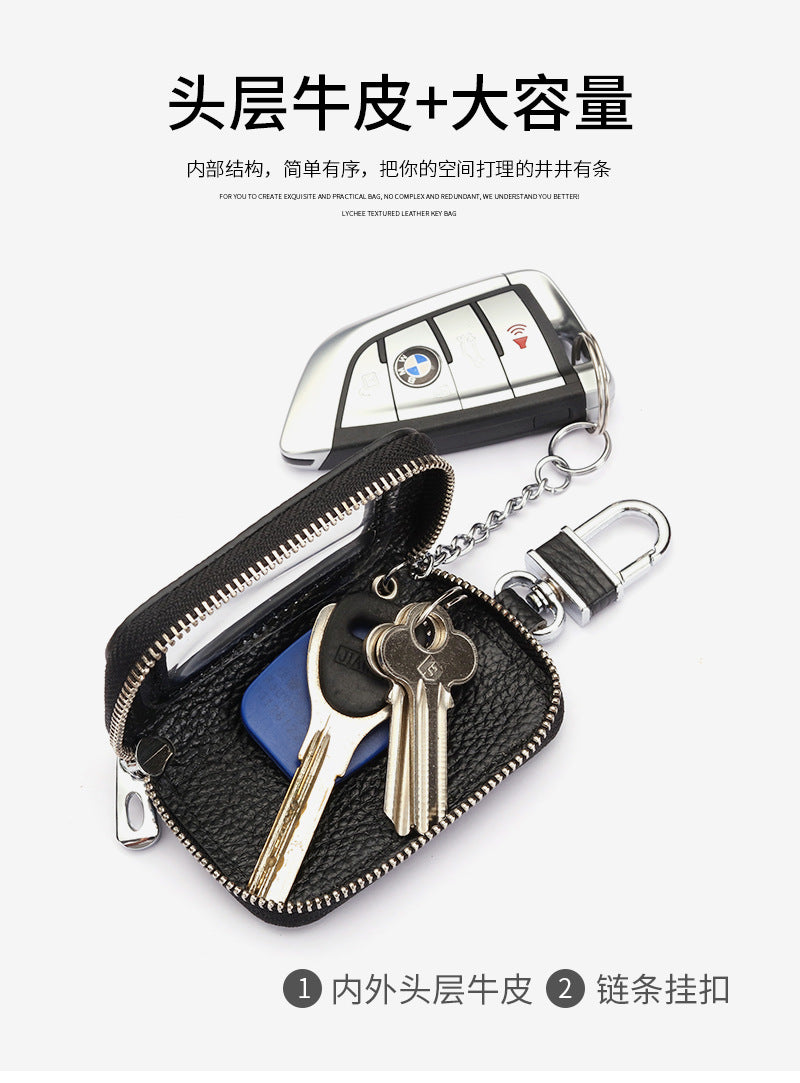 Open Sunroof Leather Car Key Bag Cowhide Keychain Men's Key Bag Women's Large Capacity Universal Waist Hanging