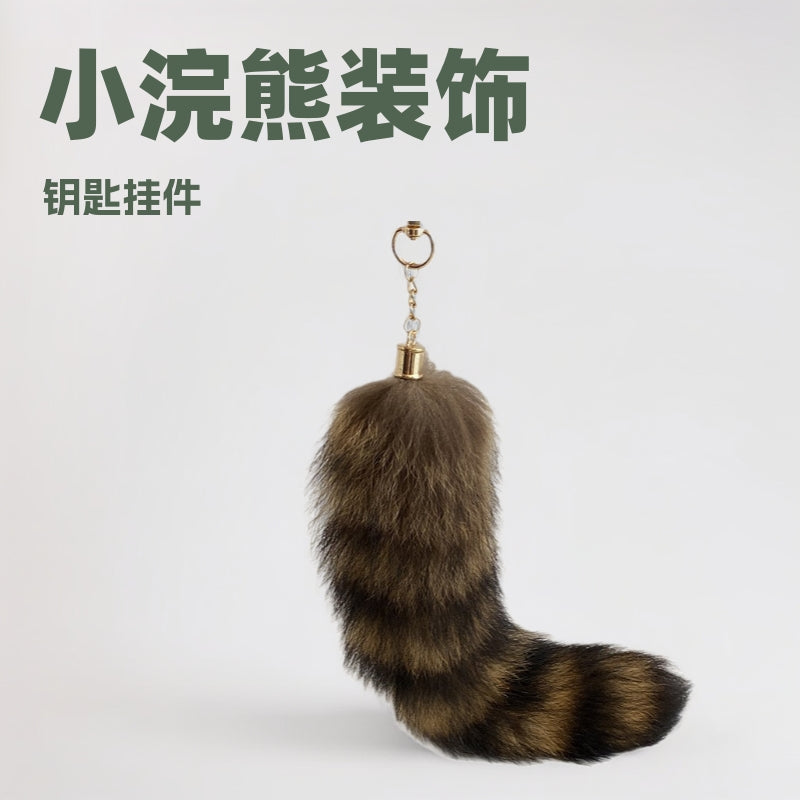 American Raccoon Tail Keychain Pendant Plush Bag Charm Fox Tail Handmade