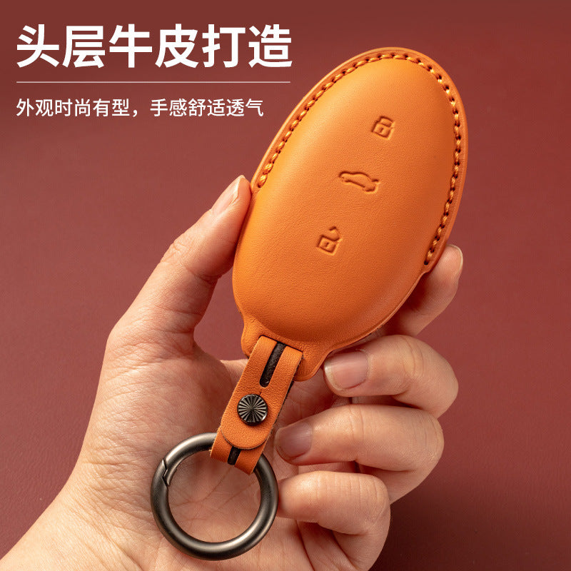 Suitable for Feifan Car Key Cover, Genuine Leather, Classic Classy, Atmospheric and Beautiful Keychain, Protective Shell Series