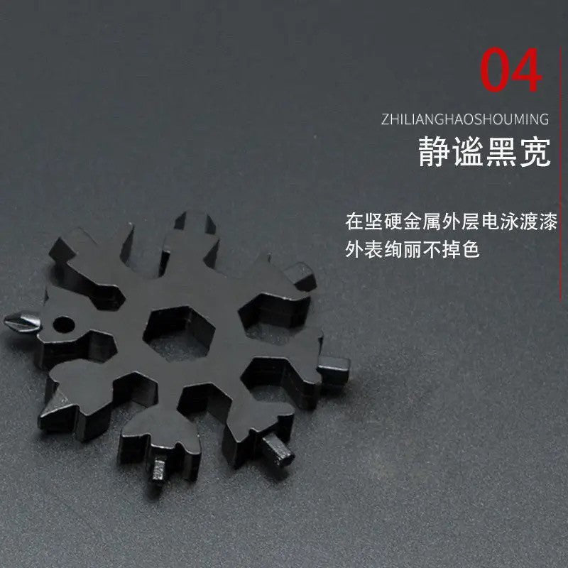 Multifunctional Snowflake Wrench Keychain Portable Hexagonal High Carbon Steel Octagonal Mini Wrench Tool Universal