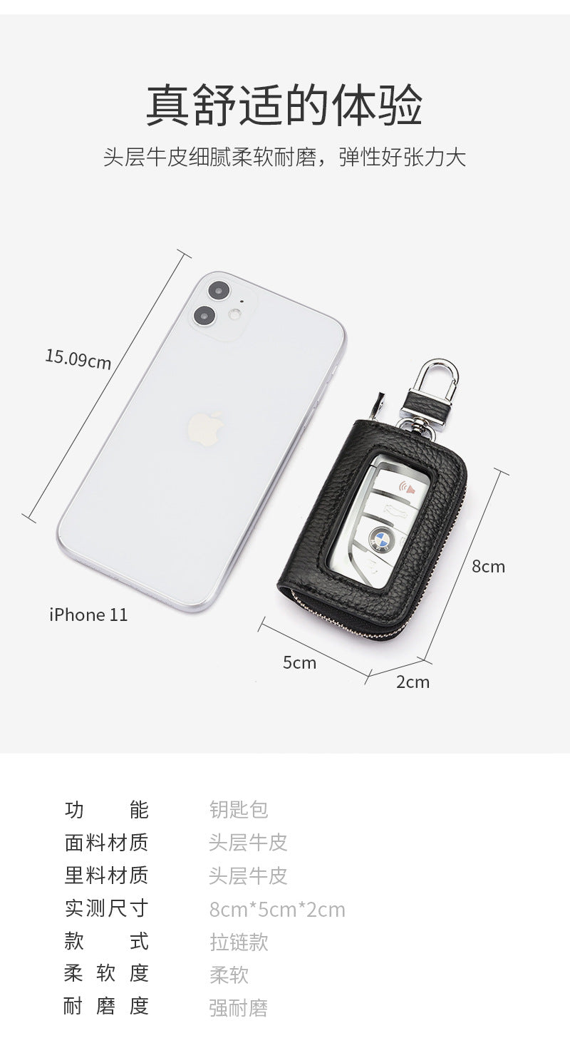 Open Sunroof Leather Car Key Bag Cowhide Keychain Men's Key Bag Women's Large Capacity Universal Waist Hanging