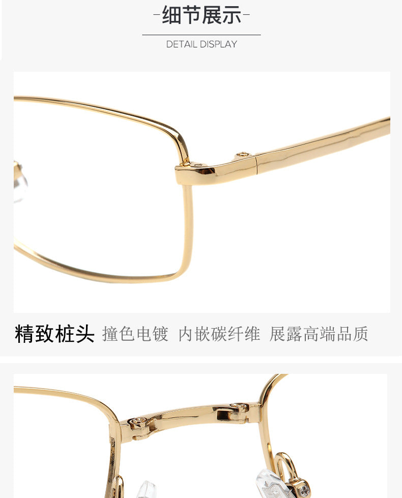 New High Quality Pure Titanium Folding Glasses Frame Optical Frame Ultra Light Glasses Frame Myopia Wholesale Large Frame