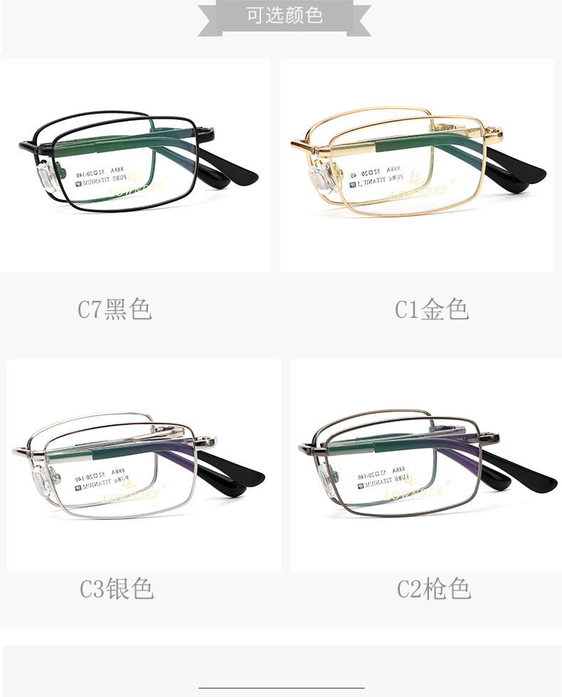 New High Quality Pure Titanium Folding Glasses Frame Optical Frame Ultra Light Glasses Frame Myopia Wholesale Large Frame