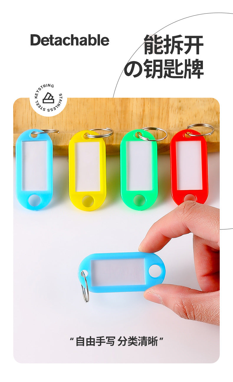 Cross-border hot sale woven key ring key ring key ring buckle key storage key ring chain key ring generation hair