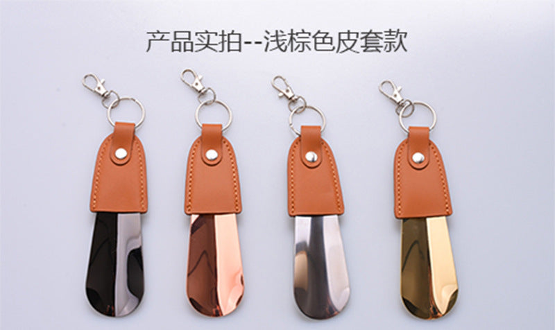 in stock supply stainless steel key buckle shoe horn with leather cover shoe puller car key pendant easy to carry shoe lift