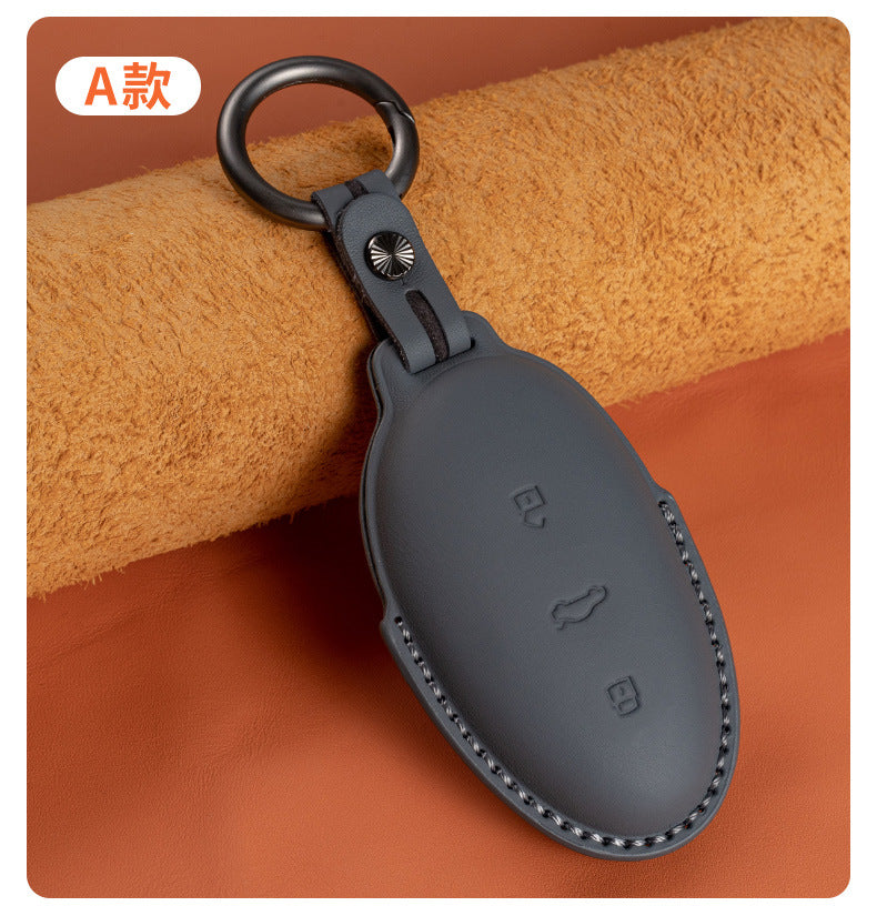 Suitable for Feifan Car Key Cover, Genuine Leather, Classic Classy, Atmospheric and Beautiful Keychain, Protective Shell Series