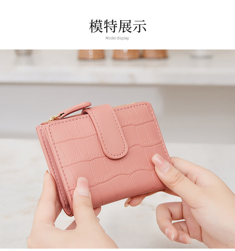 New Creative Zipper Coin Purse, Fashionable Leopard Print Folding Student Wallet, Multi-Functional Portable Coin Bag and Card Holder
