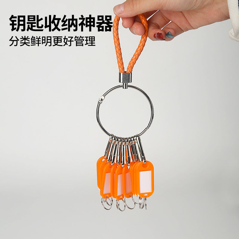 Cross-border hot sale woven key ring key ring key ring buckle key storage key ring chain key ring generation hair