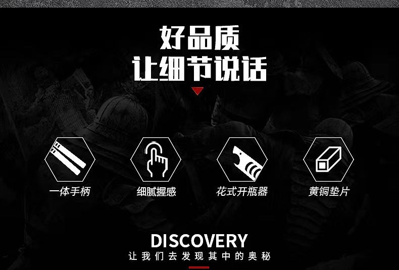 Factory Direct Sales Shark Butterfly Practice Knife Shaft Set Safety Version Fancy Training Knife Bottle Opener Unedged