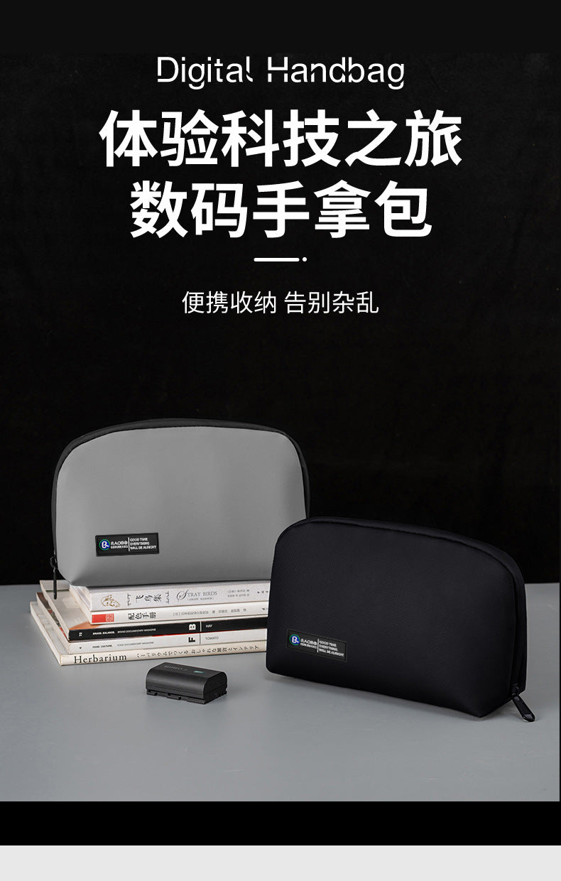 Trendy new data cable storage bag multi-functional large-capacity multi-layer earphone data cable charging treasure storage bag