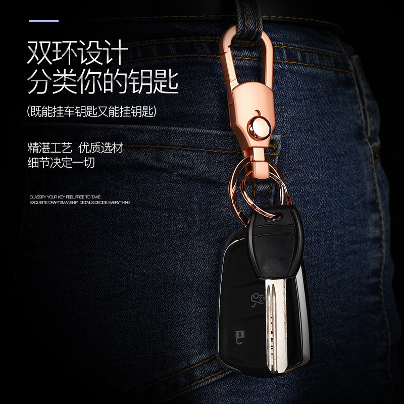 JOBON Zhongbang car keychain Business Men's high-end waist hanging metal key ring pendant gift key chain