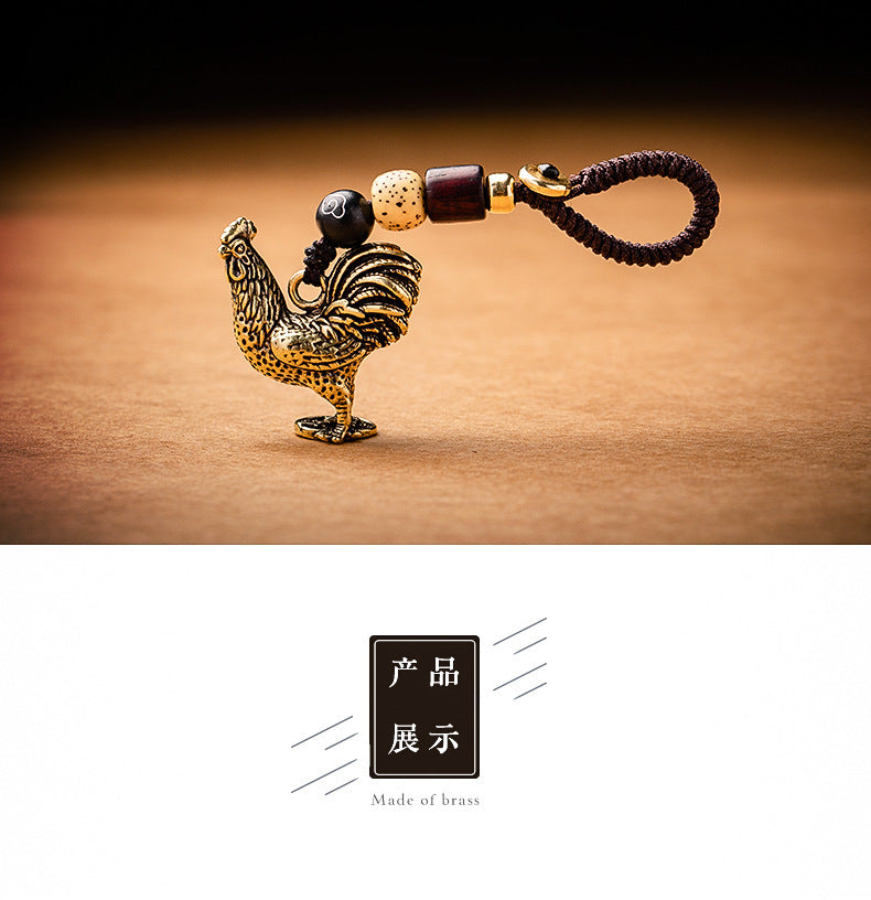 Creative Brass Zodiac Zodiac Chicken Car Keychain Pendant Step on Yuanbao Chicken Woven Rope Pendant Accessories