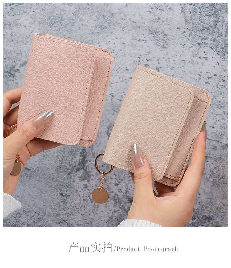 Factory New Card Bag Short Cute Small Women's Coin Purse Simple Light Luxury PU Leather Certificate Storage Bag Thin