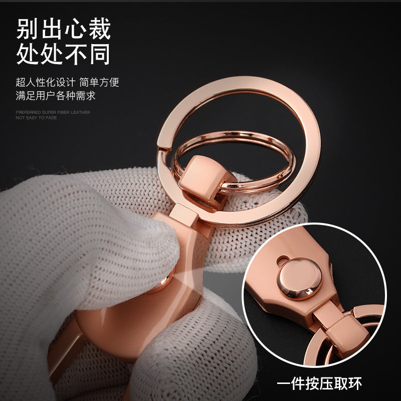 JOBON Zhongbang car keychain Business Men's high-end waist hanging metal key ring pendant gift key chain