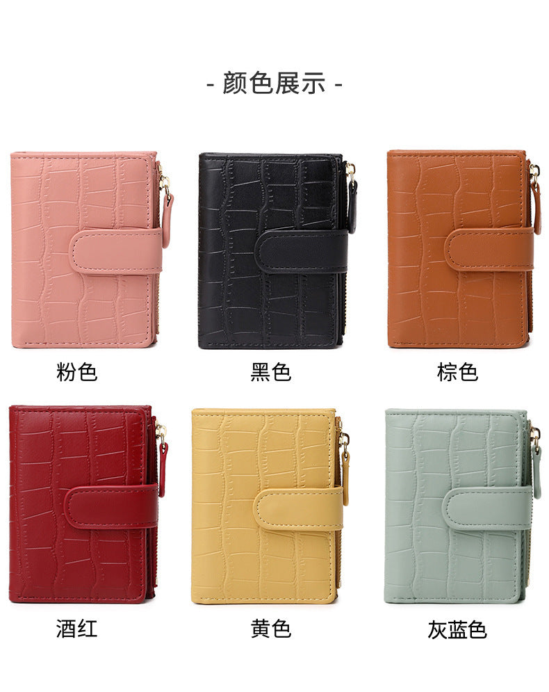 2026 New Style Fresh and Versatile Crocodile Pattern Women's Card Holder Korean Version Mini Portable Folding Short Coin Purse