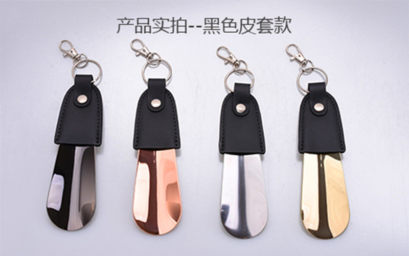 in stock supply stainless steel key buckle shoe horn with leather cover shoe puller car key pendant easy to carry shoe lift