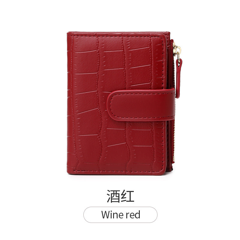 New Creative Zipper Coin Purse, Fashionable Leopard Print Folding Student Wallet, Multi-Functional Portable Coin Bag and Card Holder
