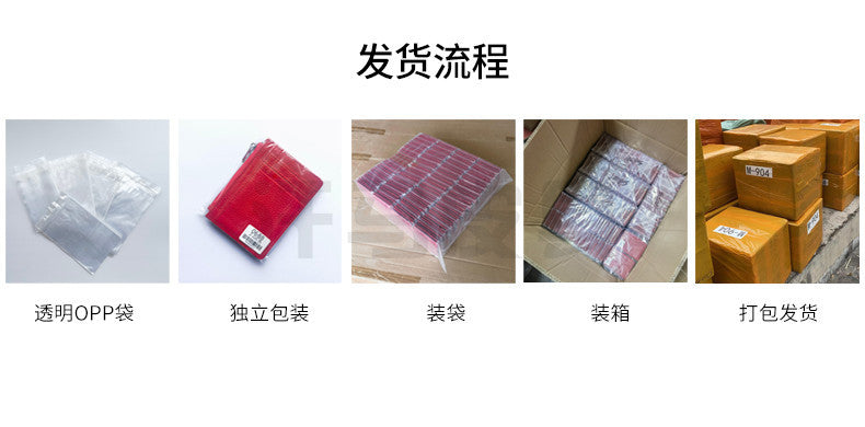 Cross-Border Simple Genuine Leather Business Soft Leather Card Holder Men's Credit Card Cowhide Card Holder Girl's Id Cosmetics Bag